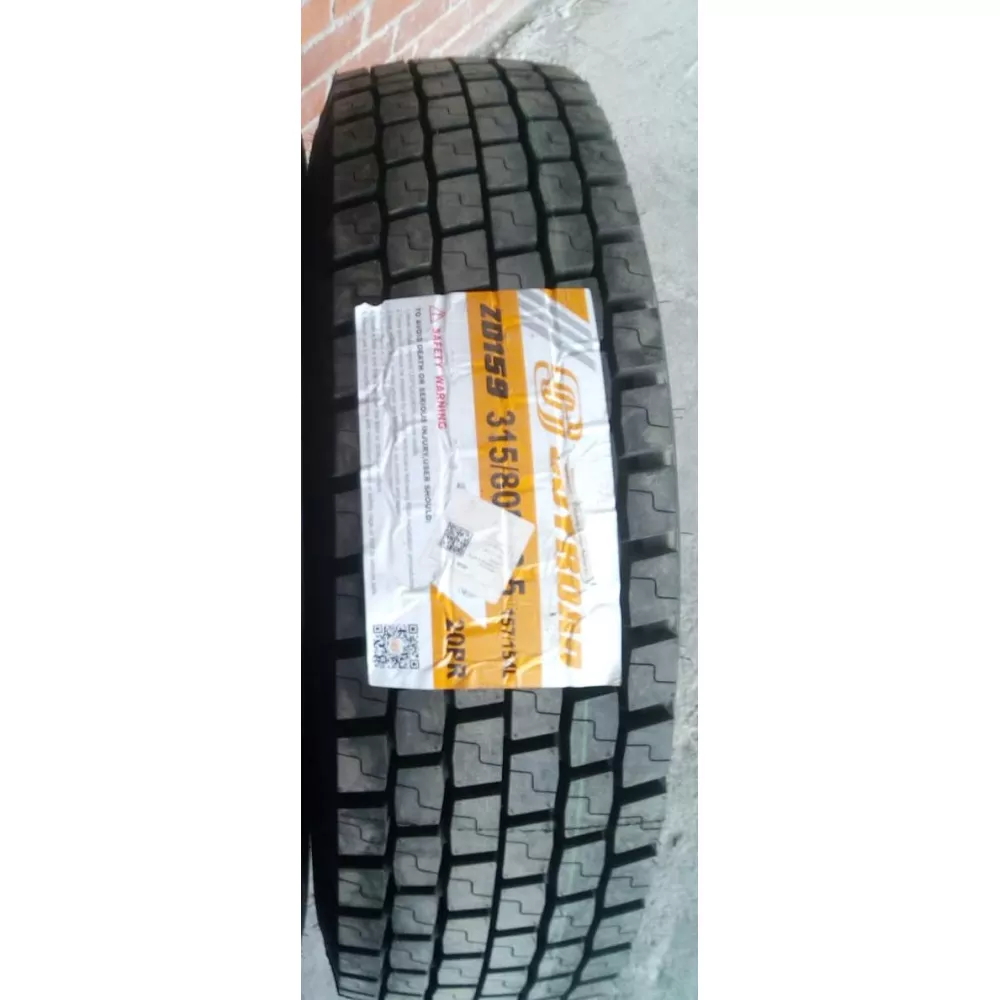 Грузовая шина 315/80 R22,5 Joyroad ZD-159 20PR в Вязовой